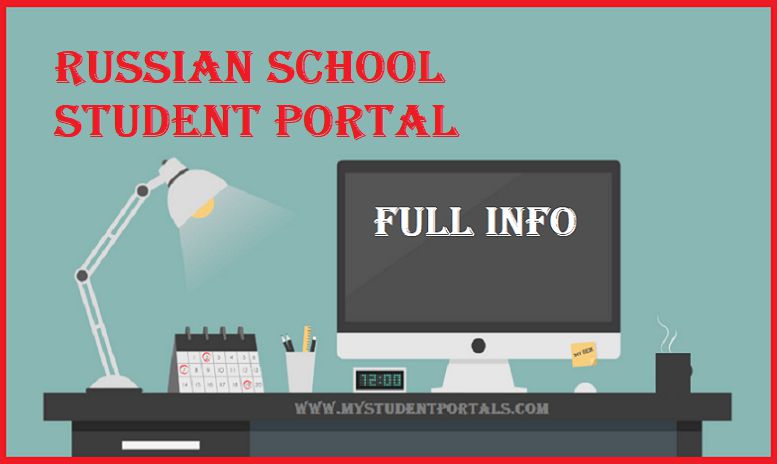 Russian School Student Portal