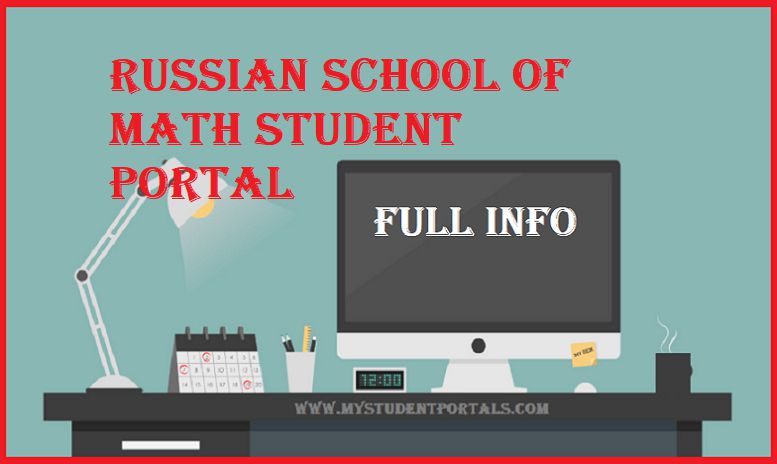 Russian School of Math Student Portal
